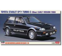 Hasegawa - 1/24 TOYOTA STARLET EP71 TURBO S 3 D EARLY 20687 (5/24) *