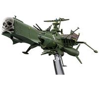 Hasegawa 1:2500 Space Pirate Battleship ARCADIA