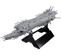 Hasegawa 1:3000 Cordoba - Crusher Joe