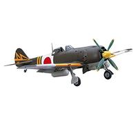 Hasegawa 1:32 Scale Nakajima KI84 Type 4 Fighter Hayate Frank Model Kit