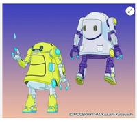 Hasegawa 1:35 - 64797 MechatroWeGo No. 19 Ghost See Through & Poncho 2 Kits