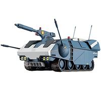 Crusher Joe Galleon 1:35 Plastic Model Kit HASEGAWA