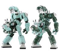Hasegawa 1:35 MechatroCHUBU #01 Light Green and Green