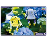 Hasegawa 1/35 MechatroWeGo No.19 CHUBU Mechatronics