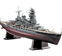 Hasegawa Model Kit IJN Battleship Nagato 1941 1:350 Scale