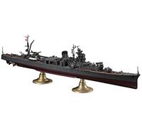 Hasegawa 1:350 Scale IJN Light Cruiser Yahagi Operation Ten-Ichi-Go 1945" Model Kit