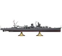 Hasegawa 1/350 scale Japanese Navy Light Cruiser Yahagi Battle of Leyte Gulf