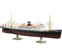 Hasegawa 1:350 Scale N.Y.K Line Hikawamaru Model Kit