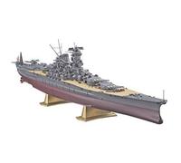 Hasegawa 1/450 IJN Battleship Yamato Model Kit NEW from Japan