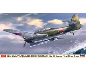 Hasegawa 1:48 - Aichi B7A2 Attack Bomber Ryusei Kai [GRACE] 21st Air Arsenal...