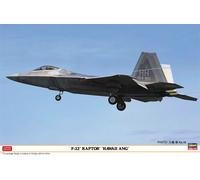 Hasegawa 1/48 F-22 Raptor [HAWAII ANG] Model AIRCRAFT Kit