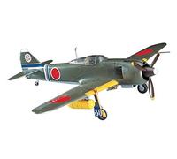 Hasegawa 1:48 Kawasaki Ki-100-I Otsu (Tony)
