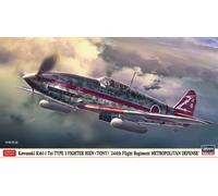 Hasegawa 1:48 - Kawasaki Ki61-I Tei Type 3 Fighter Hien [TONY] 244th Flight ...