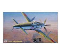 HASEGAWA Kyushu J7W1 Shinden as seen in GODZILLA 1:48 PLASTIC MODEL KIT