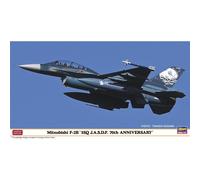 Hasegawa 1:48 Mitsubishi F-2B 3Sq J.A.S.D.F. 70th Anniversary Aircraft Model Kit