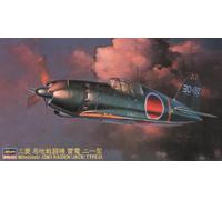 HASEGAWA Mitsubishi J2M3 Raiden [Jack ] TYPE 21 1:48 PLASTIC MODEL KIT HAJT45
