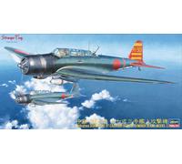 Hasegawa JT76 Nakajima B5N2 AIRCRAFT SCALE 1/48 Hobby Plastic Model Kit NEW