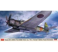 Hasegawa 1:48 Nakajima B6N2 Carrier Attack Bomber Tenzan (Jill ) Type 07536