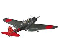 Hasegawa JT76 Nakajima B5N2 AIRCRAFT SCALE 1/48 Hobby Plastic Model Kit NEW