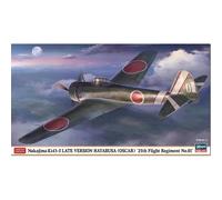 Hasegawa 1:48 Nakajima Ki43-Ii Late Version Hayabusa OSCAR 25th Regiment 01 Kit