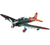 Hasegawa 1:48 Scale Aichi D3A1 Type 99 Carrier Dive Bomber Model Kit