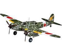 KAWASAKI Ki-45 KAI TEI TORYU "NICK" (JAPANESE AF MKGS)#19195/JT95 1/48 HASEGAWA