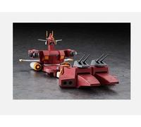ハセガワ Hasegawa 664525 Model Kit, Multi-Colour
