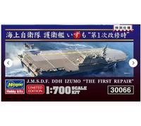 Hasegawa 1:700 - 30066 JMSDF DDH Izumo Model Ship Kit