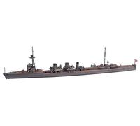 Hasegawa 1/700 IJN Light Cruiser TATSUTA Model Kit NEW from Japan