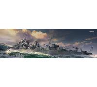 Hasegawa - 1:700 Japanese Navy Destroyer Akishimo (Waterline Model Kit)
