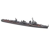 Hasegawa 1:700 Japanese Navy Destroyer Kasumi