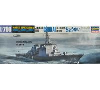Hasegawa HWL030 1:700 Scale JMSDF DDG Chokai Model Kit