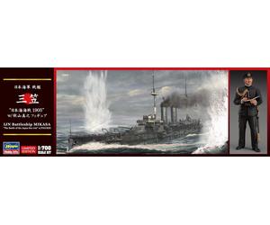 Hasegawa 1/700 scale Japanese Navy Battleship Mikasa Battle of Tsushima 1905