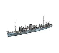Hasegawa 1:700 Submarine Depot Ship Heianmaru