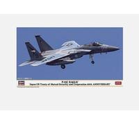 Hasegawa 1:72 - 02360 F-15C Eagle Model Aircraft Kit