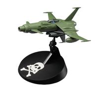 Hasegawa Plastic Model Kit 1/72 CW01 Space Wolf B/W 190 Captain Herlock