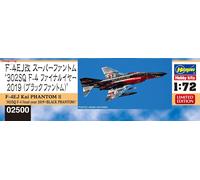 Hasegawa 1/72 F-4EJ Kai Phantom II 302Sq F-4 Final Year Black Phantom