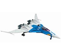Hasegawa 1:72 Fighter 1 - Crusher Joe