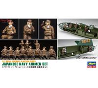 Hasegawa Assorted Model Kit X72-16 – 1:72 Japanese Navy Airmen Figure Set