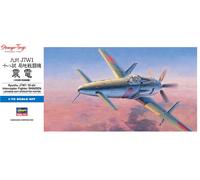 Hasegawa Plastic Model Kit Kyushu J7W1 Shinden 18-shi 1:72 as seen in GODZILLA