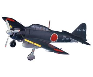 Hasegawa 1/72 Mitsubishi A6M3 Zero Seaplane Fighter Model Kit D26