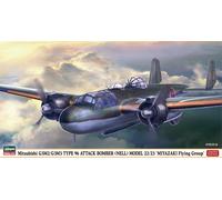 Hasegawa 1:72 - Mitsubishi G3M2:G3M3 Type 96 Attack Bomber [NELL] 22/23 Miya...