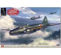 Hasegawa 1/72 Mitsubishi G4M1 TYPE 1 ATTACK BOMBER (BETTY) MODEL 11 w/Figure Kit