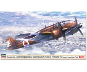 Hasegawa - 1/72 Mitsubishi Ki46-Iii KOH Type 100 - Plastic Model Making - Scale: 1:72
