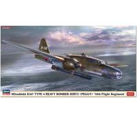 Hasegawa 1/72 Mitsubishi Ki67 Heavy Bomber Hiryu [PEGGY] 74th Regiment