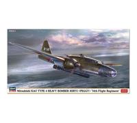 Hasegawa 1:72 Mitsubishi Ki67 Type 4 Heavy Bomber Hiryu (PEGGY) 74th Flight Reg.