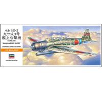 Hasegawa 1:72 - Nakajima B5N2 [KATE] Kit - HAA07