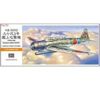 Hasegawa Plastic Model Kit Nakajima B5N2 Kate WW II Torpedo Bomber 1/72 HAA07 NEW