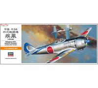 1:72 Ki-84 Frank (Hayate) Kit