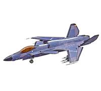 Hasegawa 1:72 Scale Ace Combat ASF-X Shinden II Model Kit